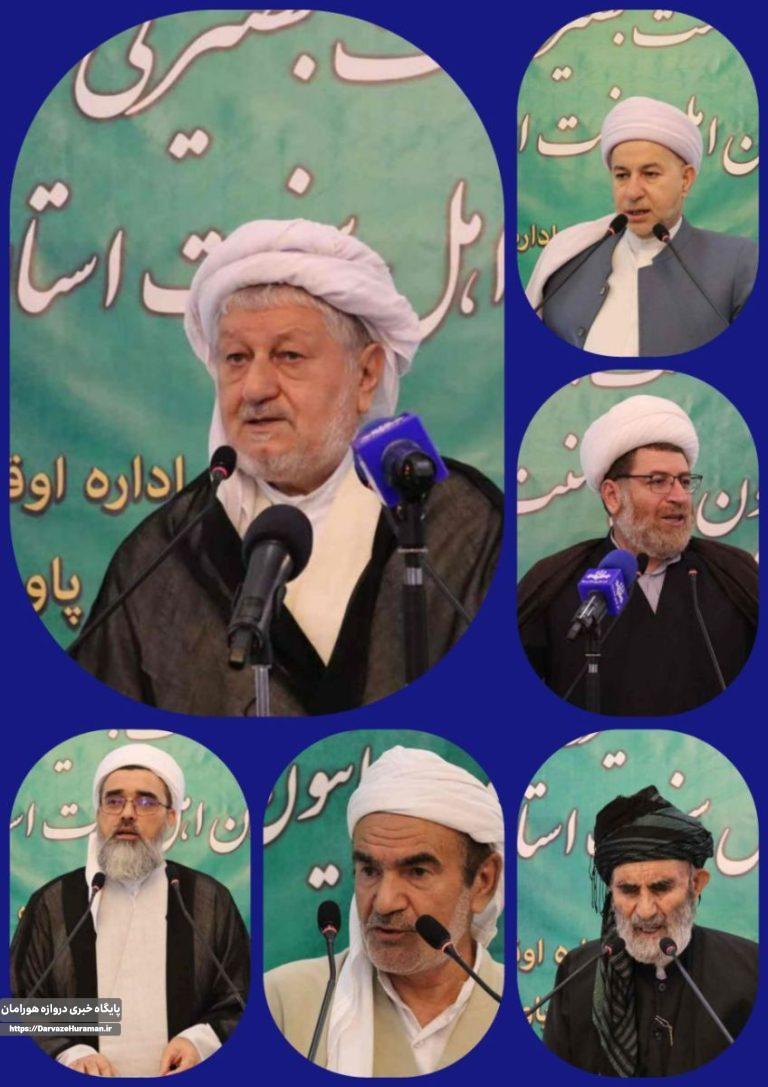 نشست بصیرتی علماء و روحانیون اهل سنت استان کرمانشاه