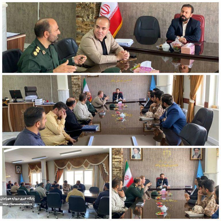 دیدار فرماندهان و مدیران شهرستان با رئیس دادگستری شهرستان روانسر به مناسبت روز دادگستری.