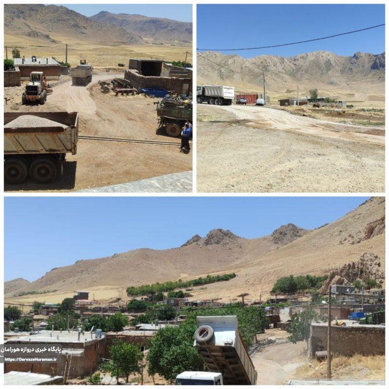 آغاز عملیات شنریزی و آسفالت معابر روستای گرگیدر
