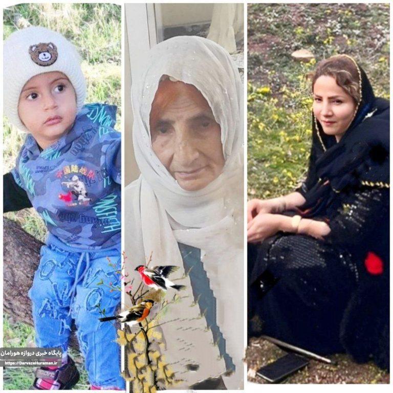 اعتراف دیرهنگام اما تلخ و کشنده…..