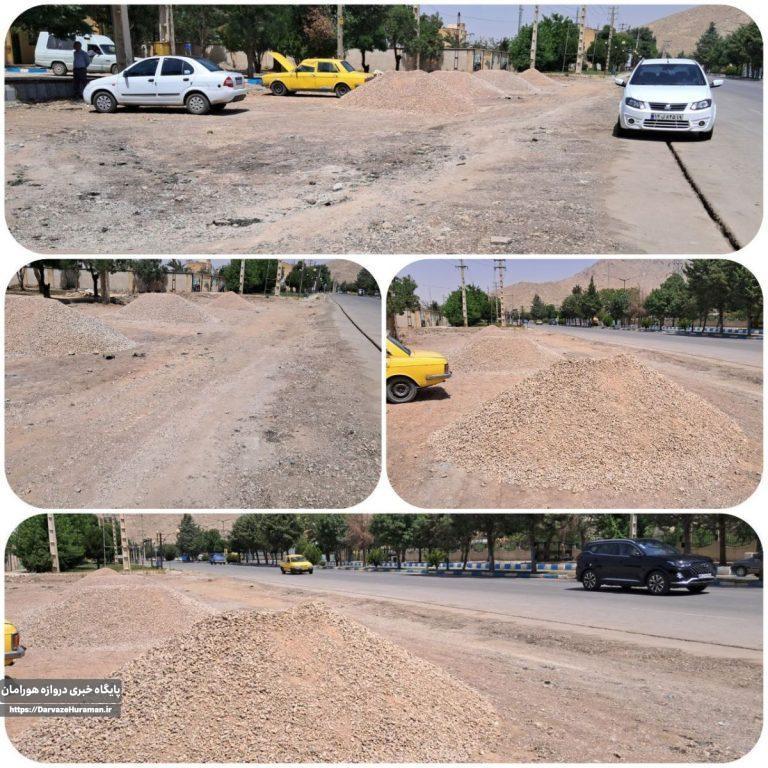 ساماندهی بوستان شهید چمران روانسر