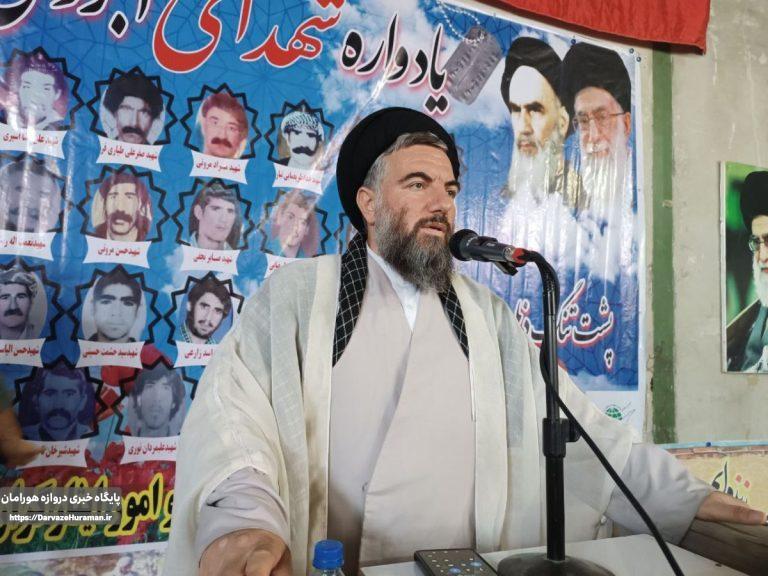 لزوم الگوسازی از شهدای دفاع مقدس