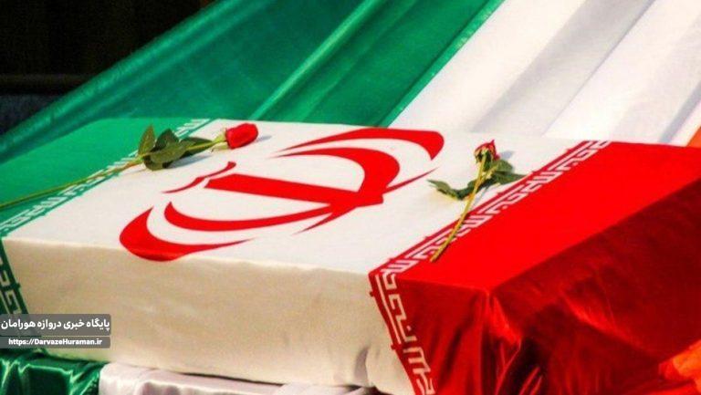 کنگره شهدا و افزایش قدرت تشخیص جوانان