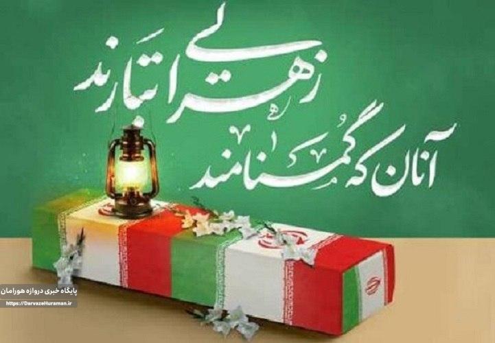رزمندگان بالاترین خدمت را به جامعه ارائه کردند