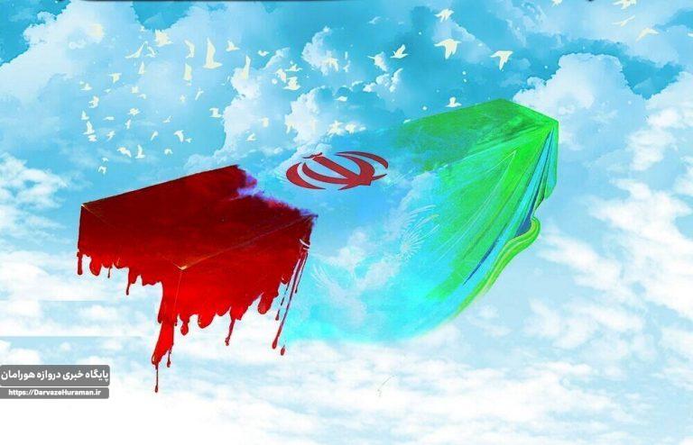 برگزاری کنگره شهدا وحدتبخش است