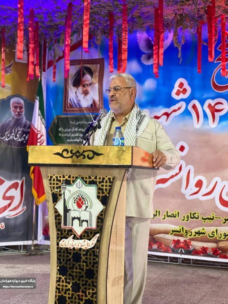 برگزاری یاد و خاطره شهدا کمتر از شهادت نیست