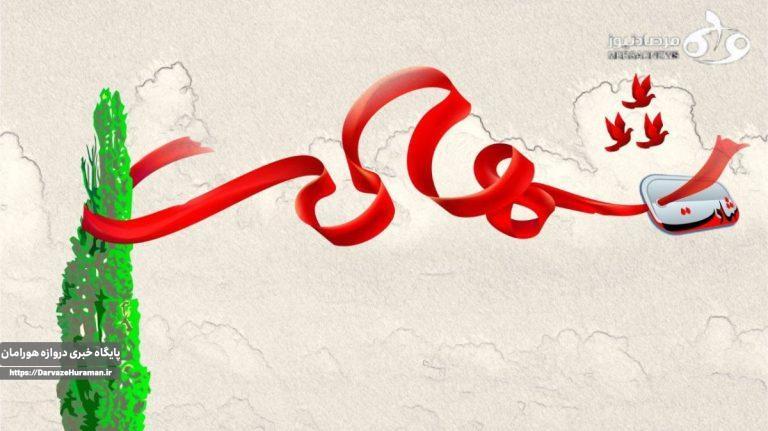 شهدا، قهرمانان واقعی و الگوهای ماندگار هستند.