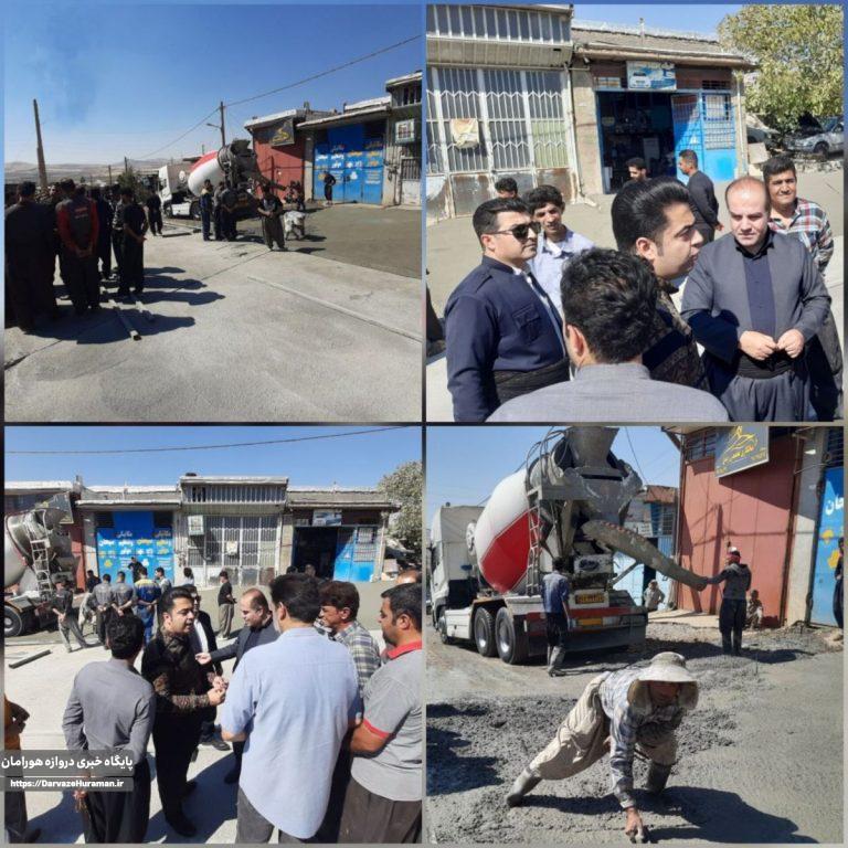 آغاز عملیات بتن ریزی ناحیه کارگاهی روانسر