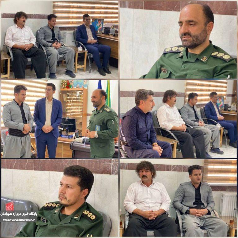 دیداری به رسم قدردانی