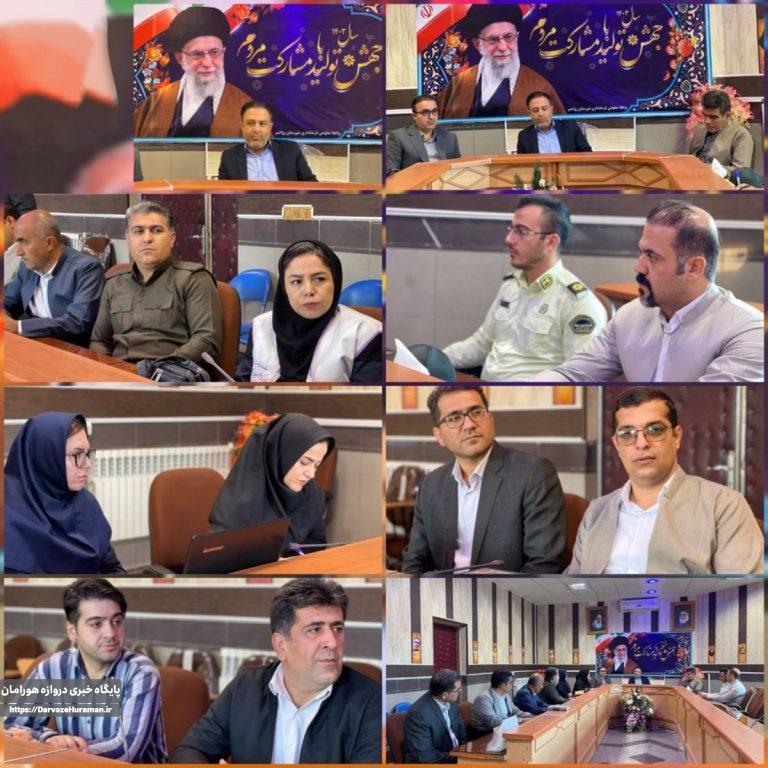 برگزاری نشست کمیته راهبردی پیشگیری از خودکشی روانسر