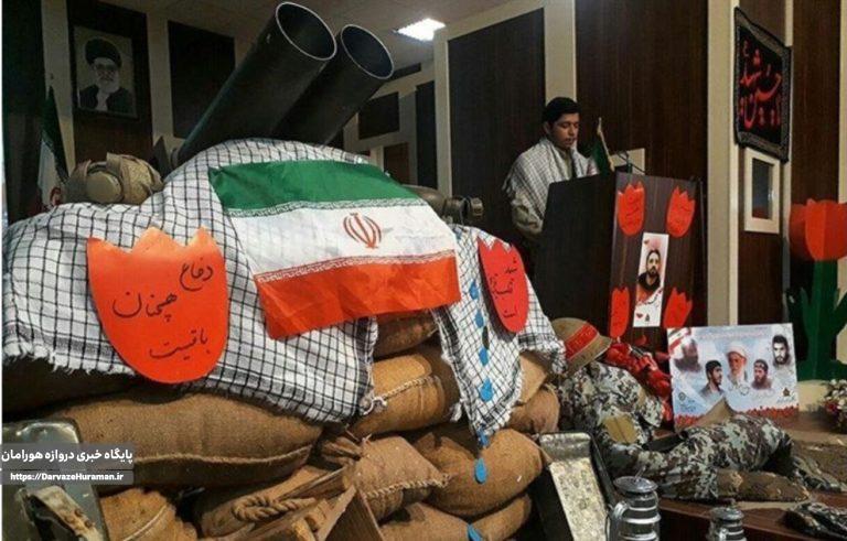 ۵۰۰ برنامه فرهنگی در کرمانشاه اجرا شد
