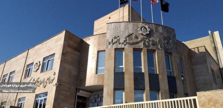 شورای شهر کرمانشاه در انتظار انحلال است