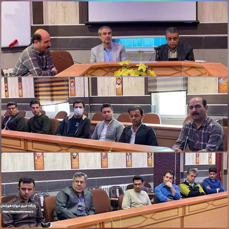 برپایی کارگاه آموزشی آمارگیری سرشماری عمومی کشاورزی