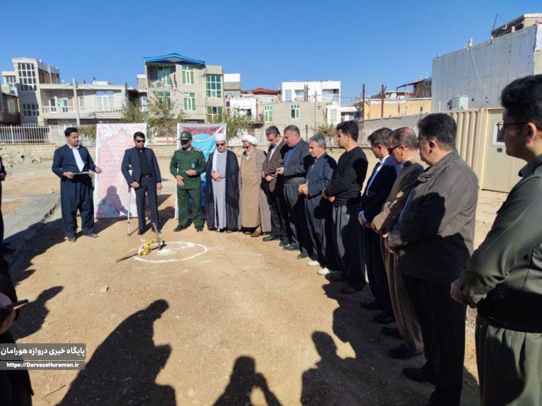 آئین کلنگ زنی کلینیک تخصصی پزشکان متخصص