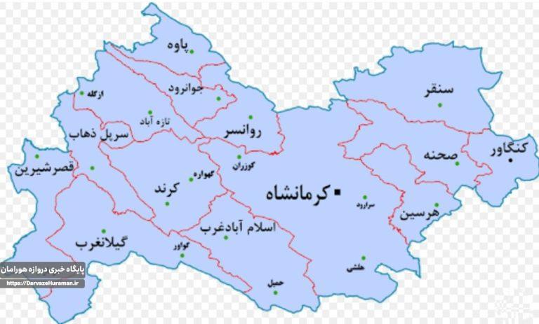 اولین باران موثر پاییزی کرمانشاه را فرا میگیرد