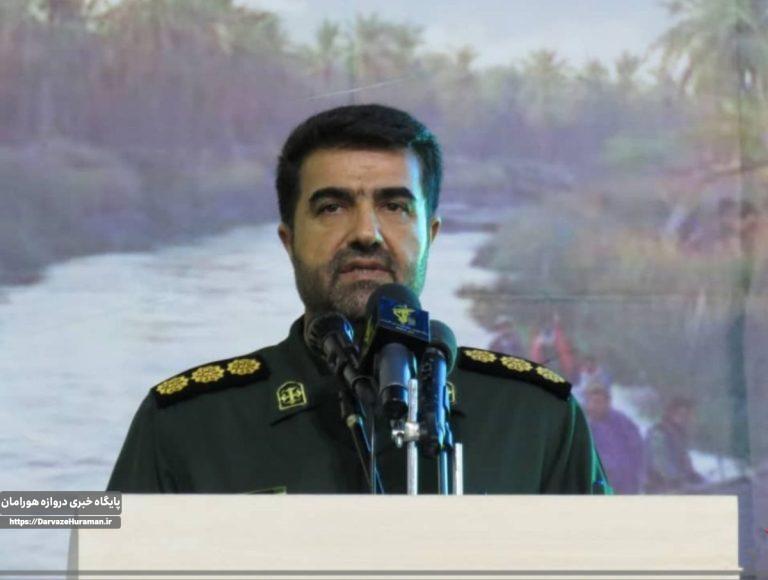تدارک ۶۹ برنامه برای هفته بسیج در کرمانشاه
