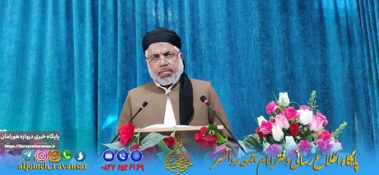 ۸ عامل نشانه خوشبختی و بدبختی انسان است