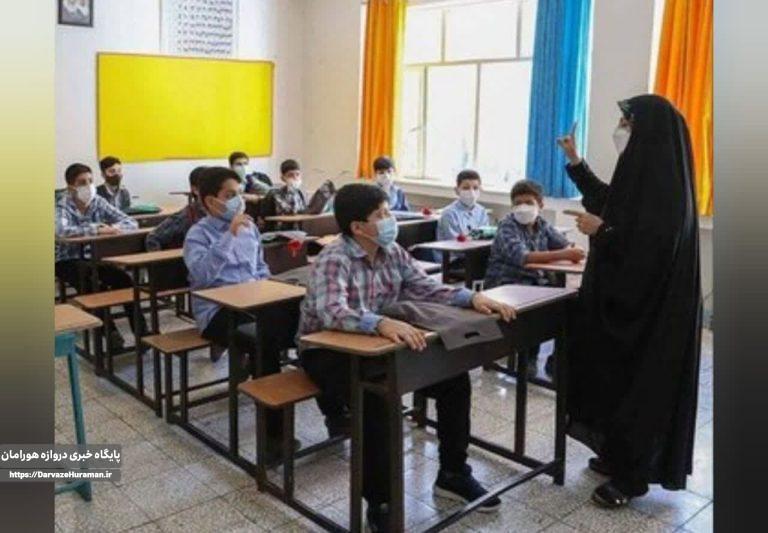 تأیید ۵۴۶۱ داوطلب رد شده در گزینش برای معلمی
