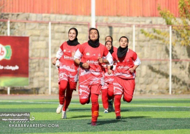 جایگاه خوب زنان پرسپولیس در لیگ دسته اول