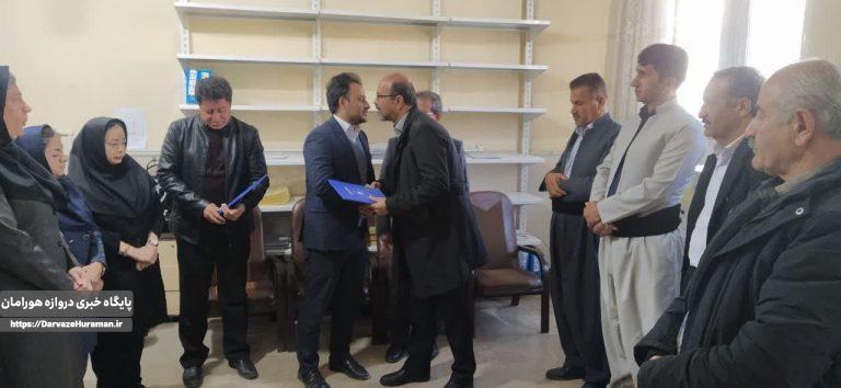 مدیر امور آبفای شهرستان روانسر تودیع و معارفه شد