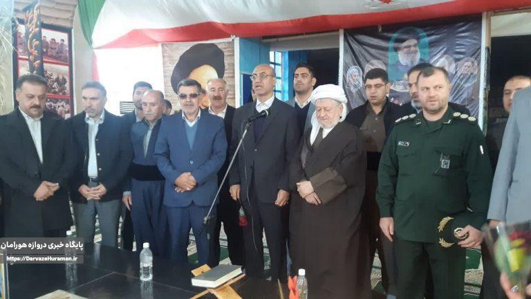 استاندار کرمانشاه وارد پاوه شد