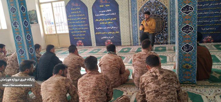 مراسم جشن میلاد حضرت فاطمه زهرا (س) در منطقه عملیاتی غرب برگزار شد