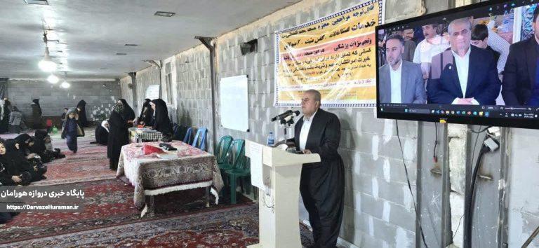 بانوان اهل سنت کرمانشاه، طلا و وجوه نقدی خود را به مسجد محمدالمصطفی(ص) اهداء کردند