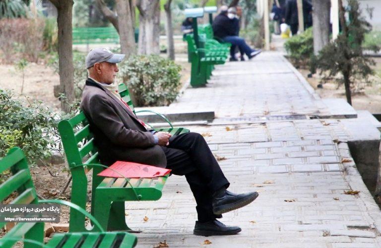 زمان ثبتنام جدید وام بازنشستگان اعلام شد