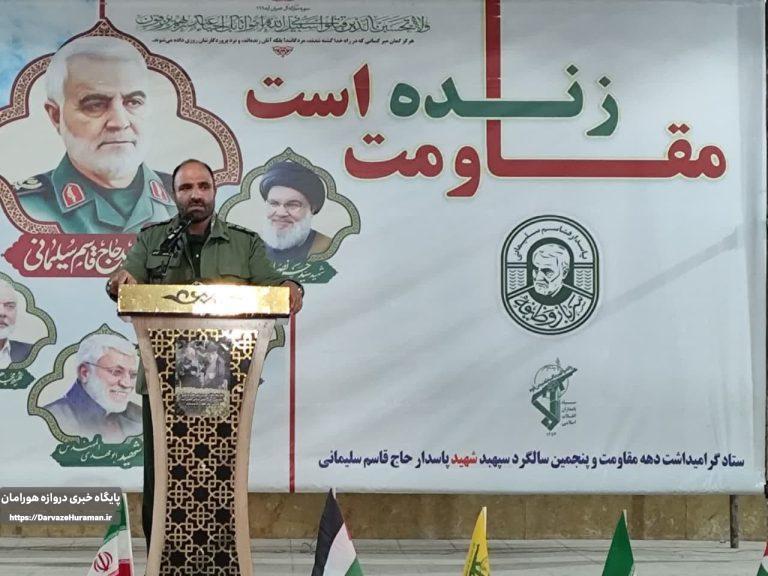 سردار سلیمانی پرورش یافته مکتب انقلاب بود / استقامت و پایداری رمز موفقیت است