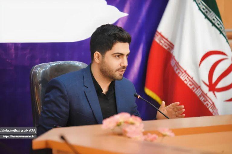 حکم شهردار روانسر امضا شد