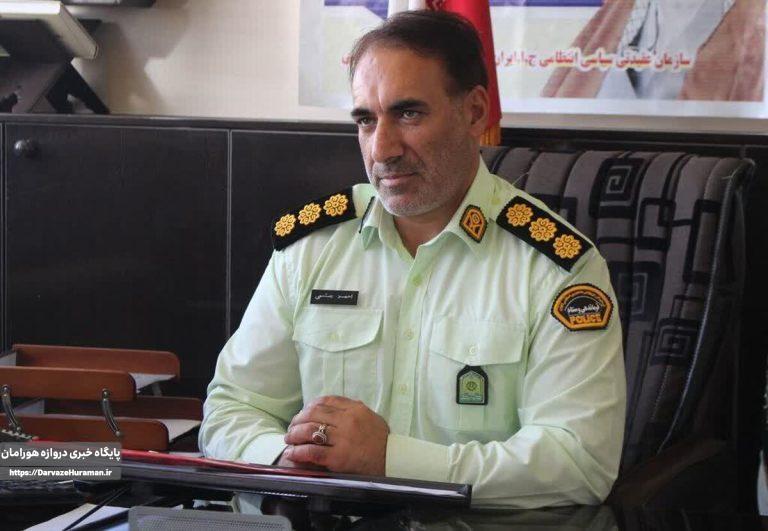 کاهش ۴۱ درصدی سرقت در روانسر