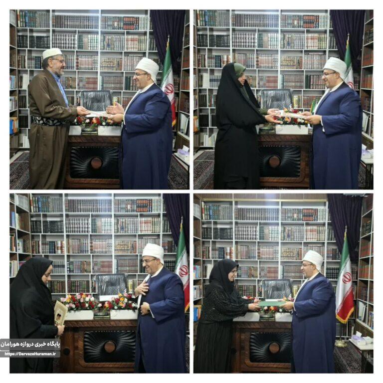 آغاز هفته پر تجلیل دفتر امام جمعه شهرستان روانسر