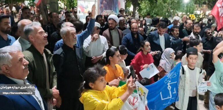 «جلوهای از وحدت شیعه و سنی در جشن بزرگ عید غدیر سراب روانسر»