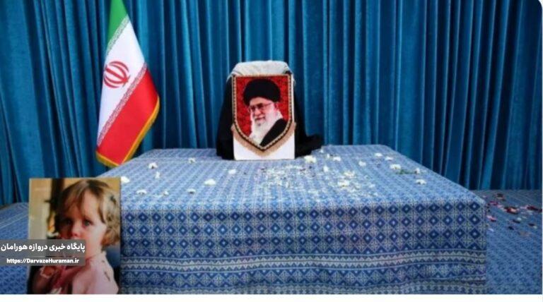 ۲۰ هزار کرمانشاهی برای تشییع رهبر حضور مییابند