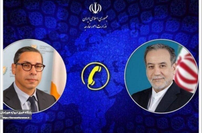 عراقچی: اقدامات مجرمانه آمریکا امنیت منطقه را به خطر انداخته است