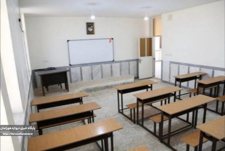 مطالبهای که در روانسر بر زمین مانده است؛ آموزش در ویسالقرن پشت چراغ قرمز مسئولان