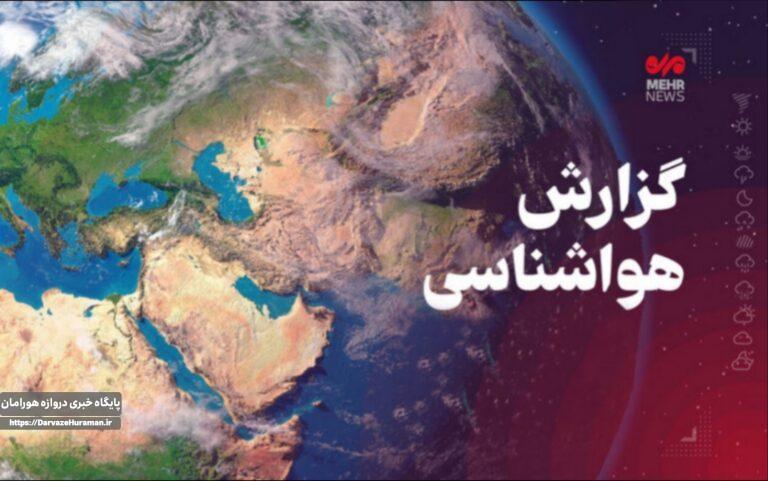 زورآوند: گرمای هوا تا پایان هفته در کرمانشاه ماندگار است