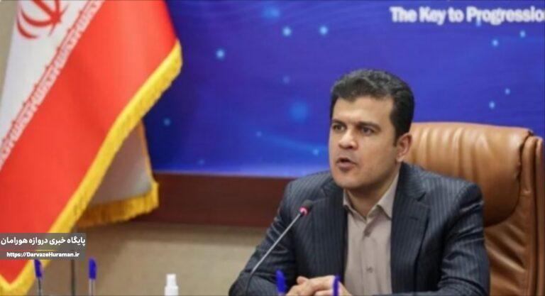معاون علمی رئیسجمهور: کرمانشاه به هاب صادرات محصولات دانشبنیان تبدیل میشود