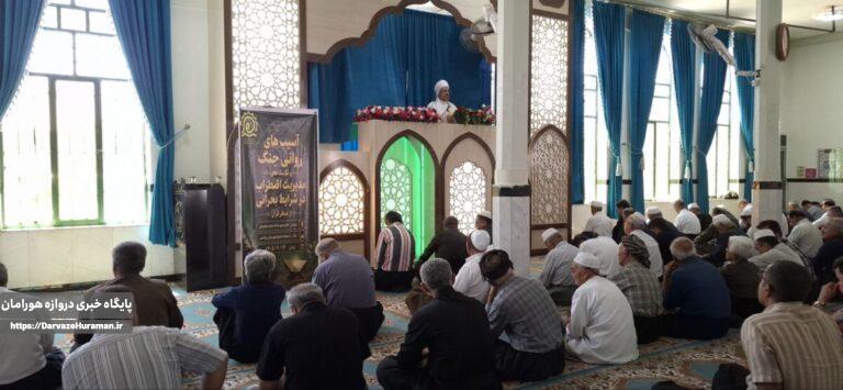 امام جمعه روانسر: آسیبهای روانی جنگ را جدی بگیریم؛ حفظ آرامش جامعه در شرایط بحرانی ضروری است