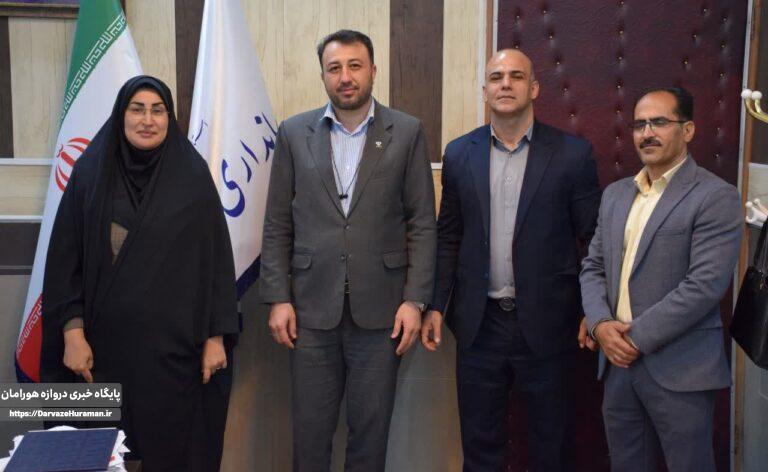 رئیس جدید اداره دامپزشکی شهرستان روانسر معرفی شد