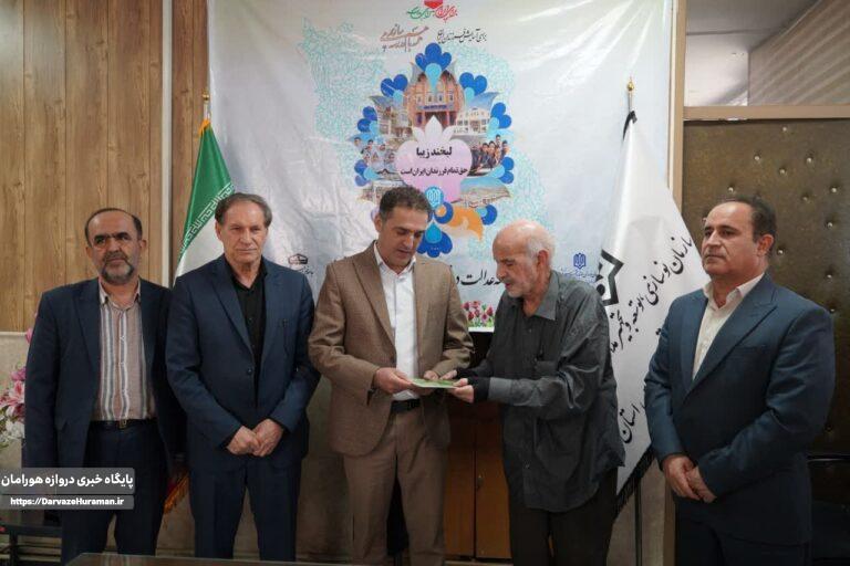 مشارکت ۲۵ میلیارد تومانی خیر مدرسهساز برای احداث دو فضای آموزشی در کرمانشاه و روانسر