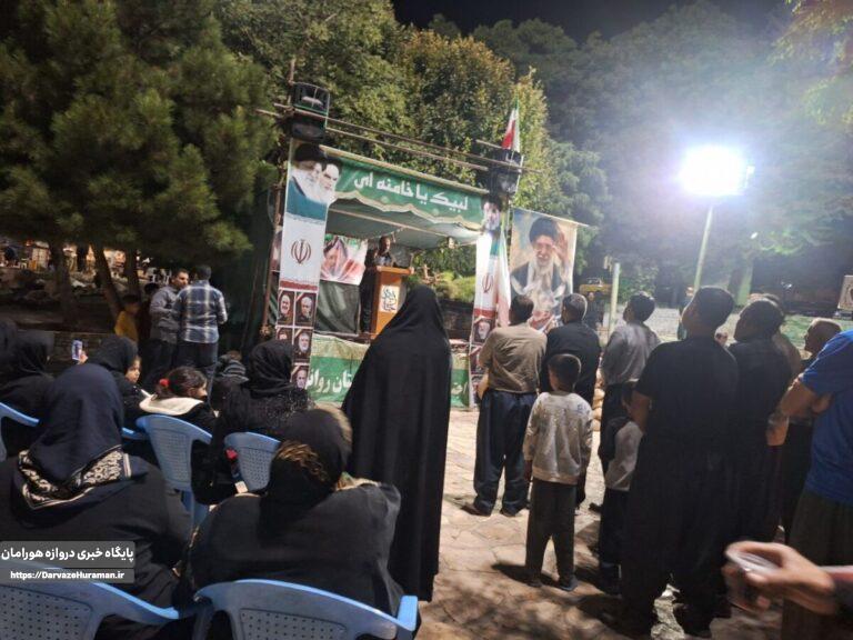 شب مقاومت و ایستادگی؛ تأکید بر هوشیاری، تابآوری و پشتیبانی از نیروهای مسلح