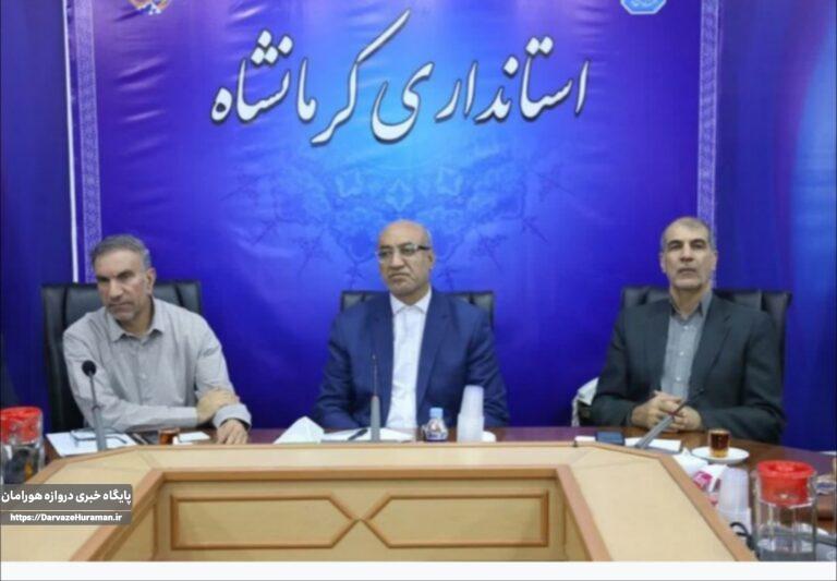استانداری کرمانشاهحبیبی: دورکاری پنجشنبههای کرمانشاه تا پایان سال ادامه دارد